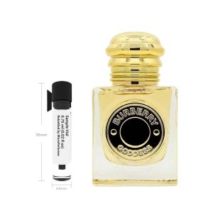 Sample Vial